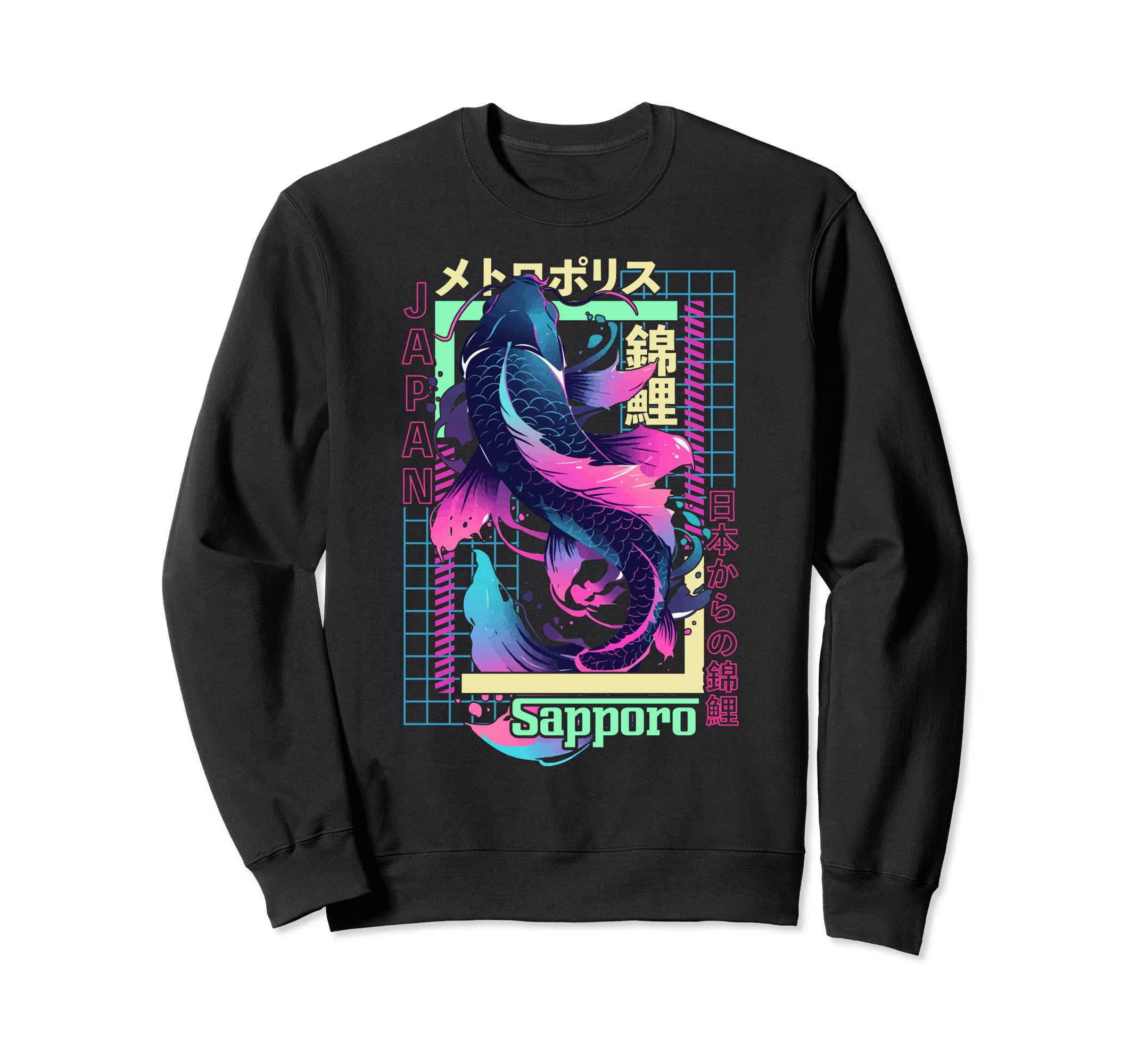 Sapporo City Synthwave 80S Koi Carp Sweatshirt - Unique Graphic for Adults - T-Shirt, Sweatshirt, Hoodie