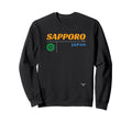 Sapporo Mid Century Sweatshirt - Casual Everyday Wear Unisex - T-Shirt, Sweatshirt, Hoodie