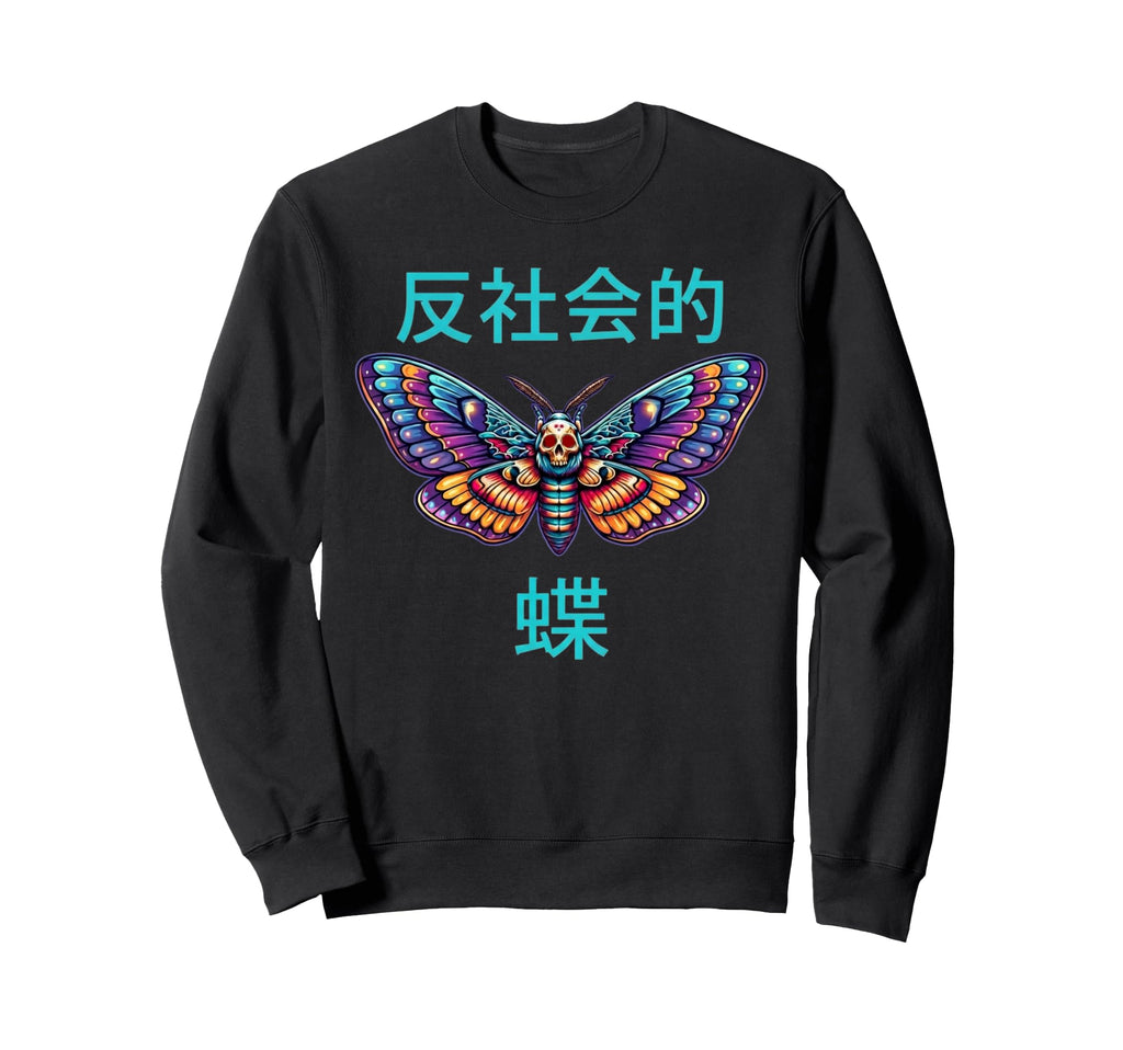 Antisocial Butterfly Japanese Sweatshirt - Custom Art Print for Adults - T-Shirt, Sweatshirt, Hoodie