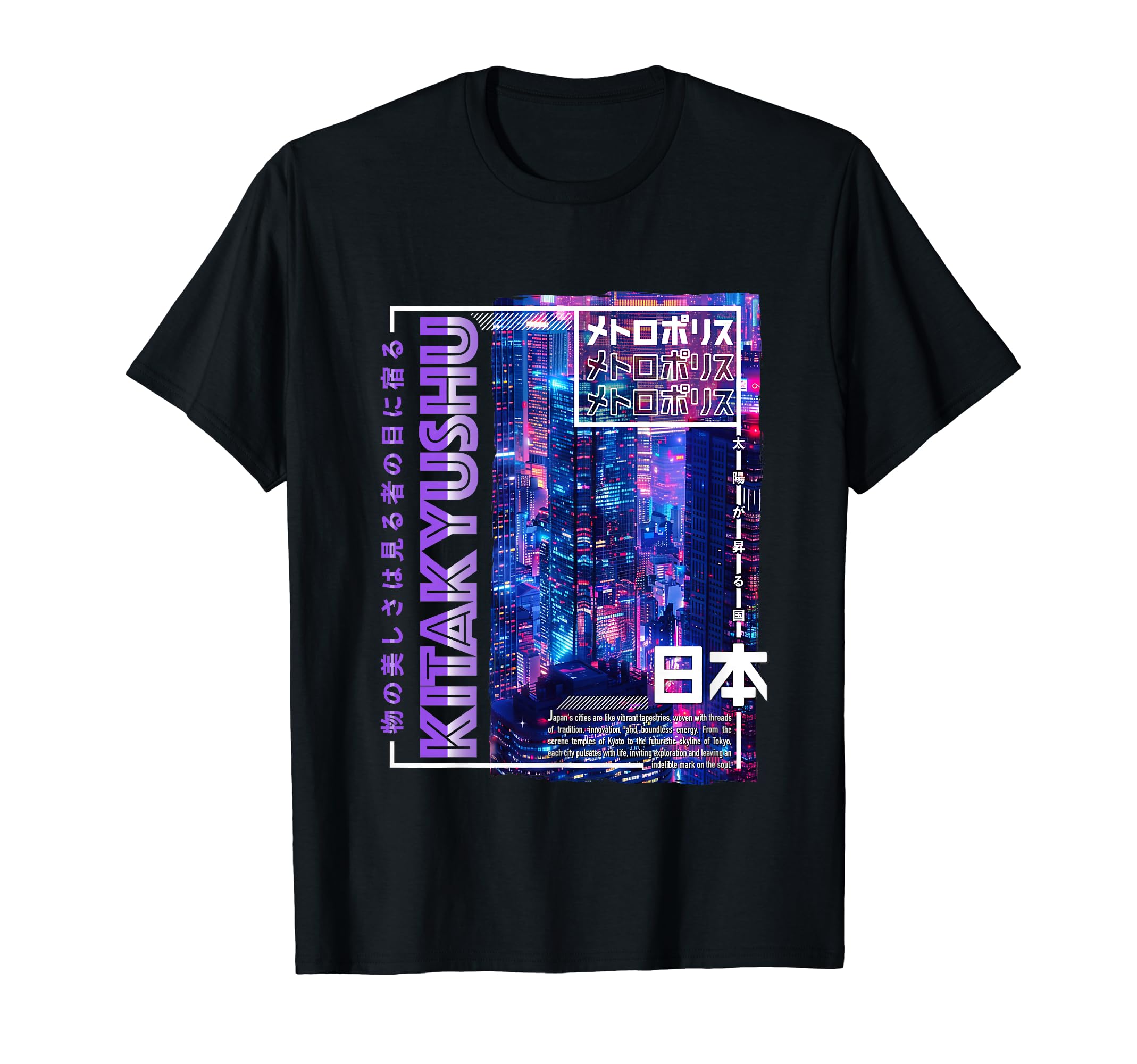 Kitakyushu City 80S Synthwave T-Shirt - Aesthetic Graphic for Adults - T-Shirt, Sweatshirt, Hoodie
