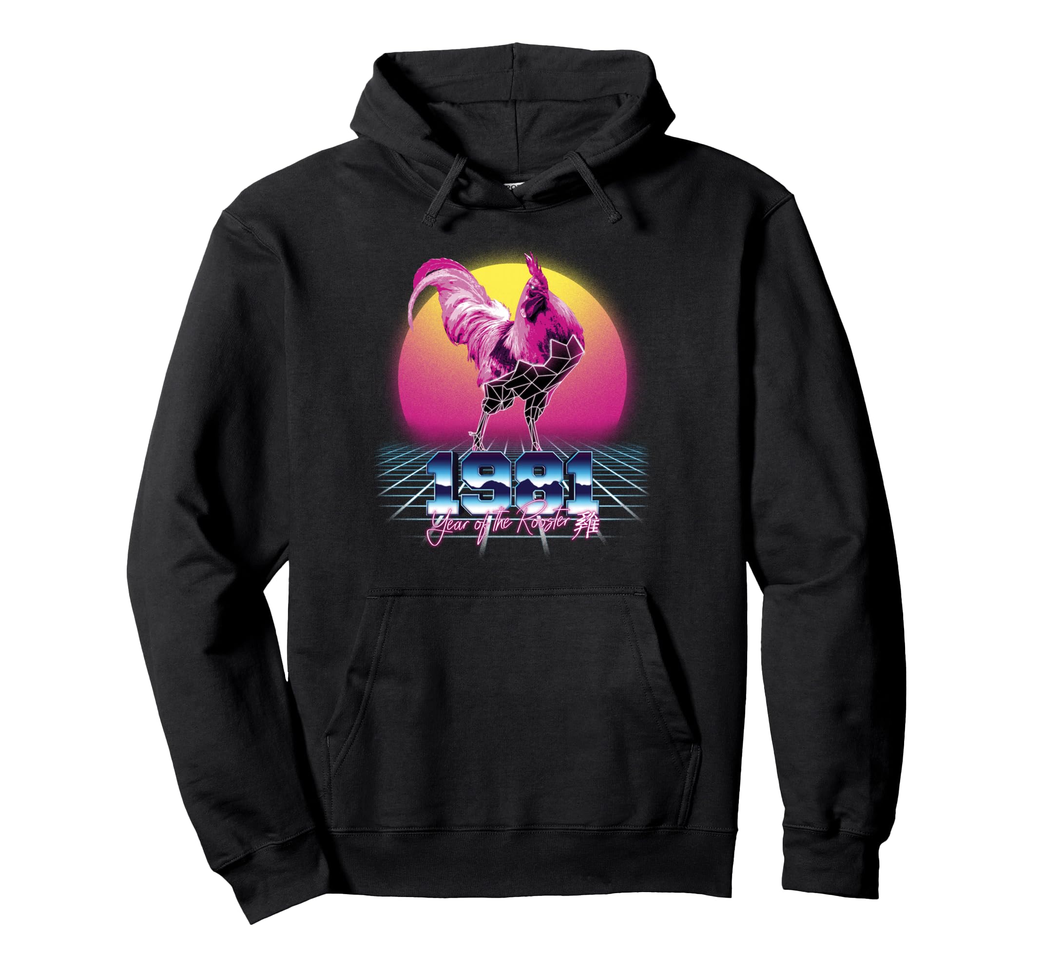 1981 Year Rooster 80S Chinese Zodiac Hoodie - Unique Graphic Men Women - T-Shirt, Sweatshirt, Hoodie