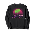 Relax Japanese Text Vaporwave Sweatshirt - Fun Novelty Design for Adults - T-Shirt, Sweatshirt, Hoodie