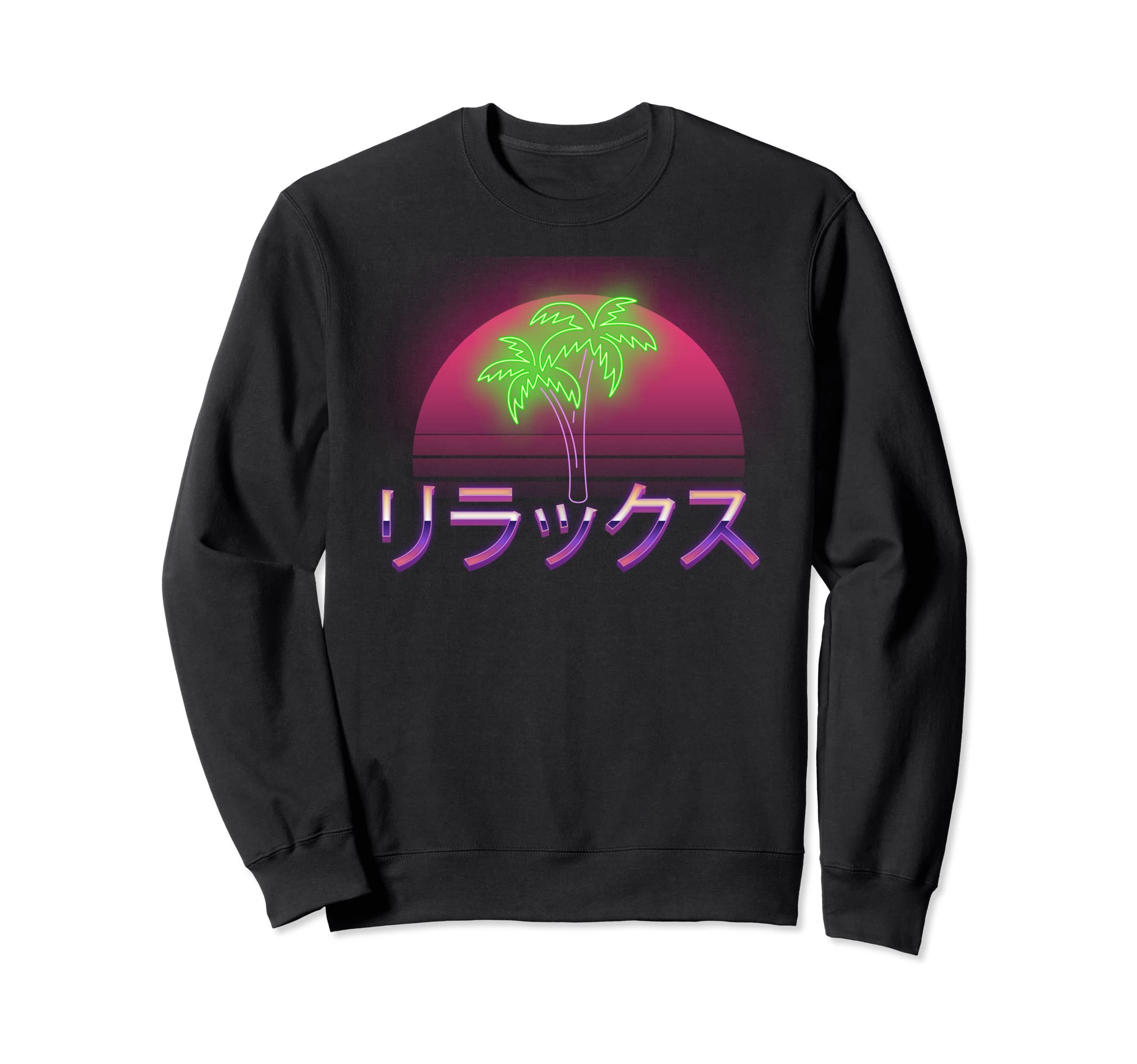 Relax Japanese Text Vaporwave Sweatshirt - Fun Novelty Design for Adults - T-Shirt, Sweatshirt, Hoodie