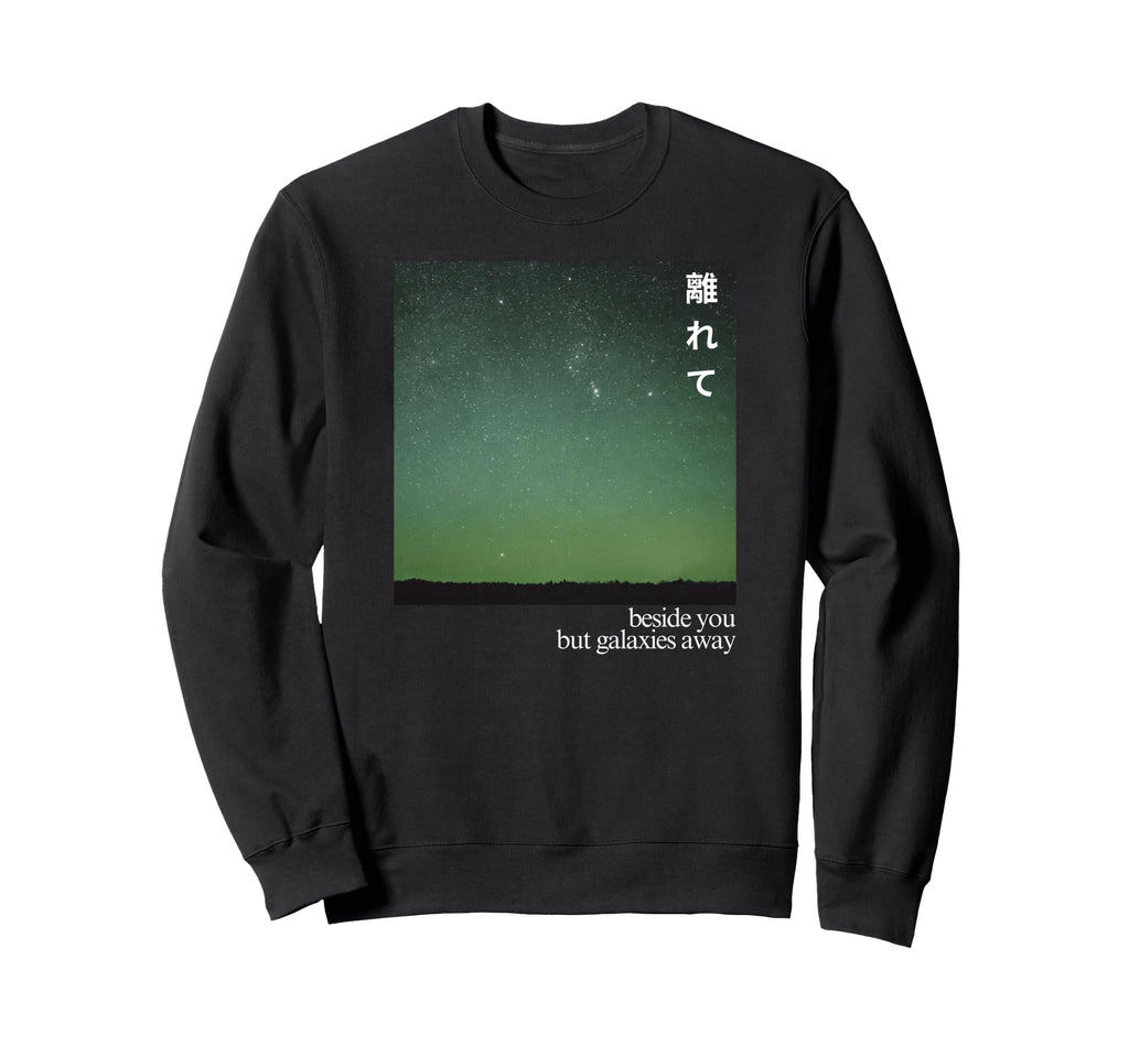 Vaporwave Aesthetic Night Sky 80S Sweatshirt - Trendy Graphic for Adults - T-Shirt, Sweatshirt, Hoodie