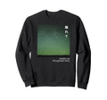 Vaporwave Aesthetic Night Sky 80S Sweatshirt - Trendy Graphic for Adults - T-Shirt, Sweatshirt, Hoodie