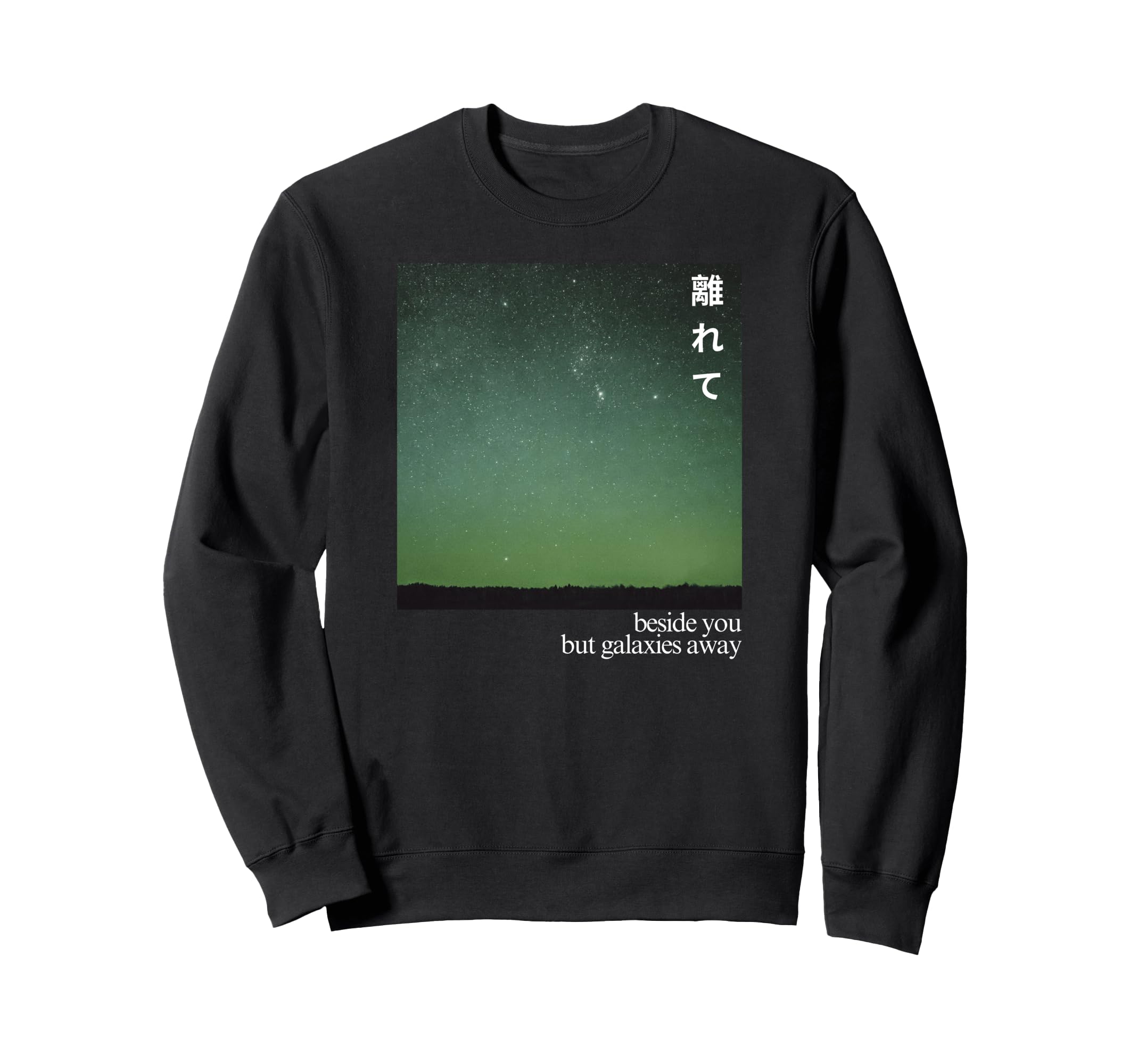 Vaporwave Aesthetic Night Sky 80S Sweatshirt - Trendy Graphic for Adults - T-Shirt, Sweatshirt, Hoodie