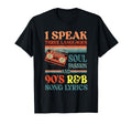R B Artist 90 S R And B T-Shirt - Unique Graphic Unisex - T-Shirt, Sweatshirt, Hoodie