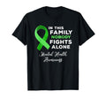 This Family Nobody Fights Alone Mental T-Shirt - Unique Graphic Men Women - T-Shirt, Sweatshirt, Hoodie