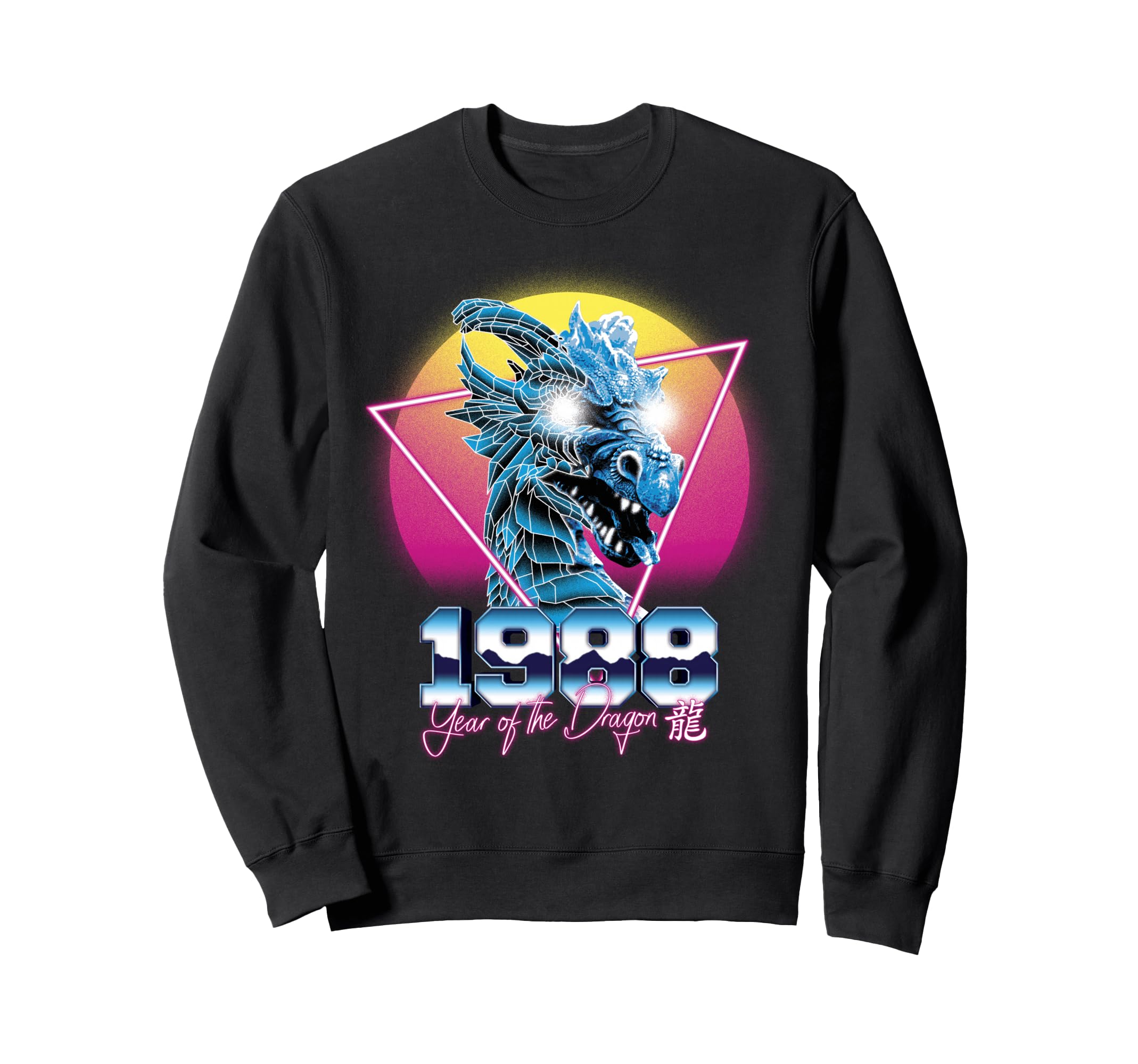 1988 Year Dragon 80S Chinese Zodiac Sweatshirt - Novelty Apparel Men Women - T-Shirt, Sweatshirt, Hoodie