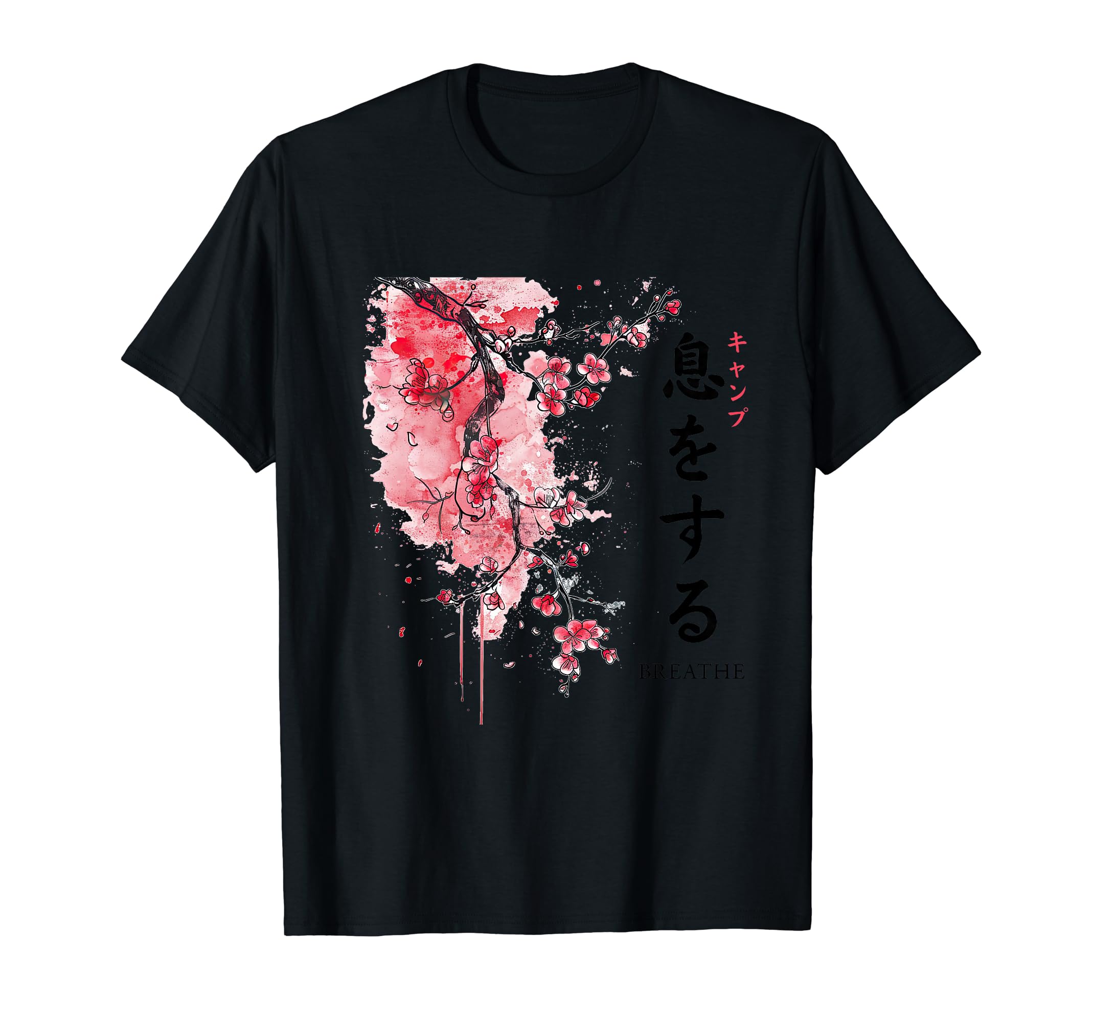Breathe Kanji Sakura Flower Zen T-Shirt - Fun Novelty Design for Adults - T-Shirt, Sweatshirt, Hoodie
