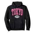 Tokyo Japan Varsity Hoodie - Custom Art Print for Adults - T-Shirt, Sweatshirt, Hoodie