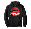 80S Japanese Vaporwave Synthwave Hoodie - Casual Everyday Wear for Adults - T-Shirt, Sweatshirt, Hoodie