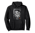 Japanese Streetwear Cat Tokyo 1992 Hoodie - Fun Novelty Design Men Women - T-Shirt, Sweatshirt, Hoodie