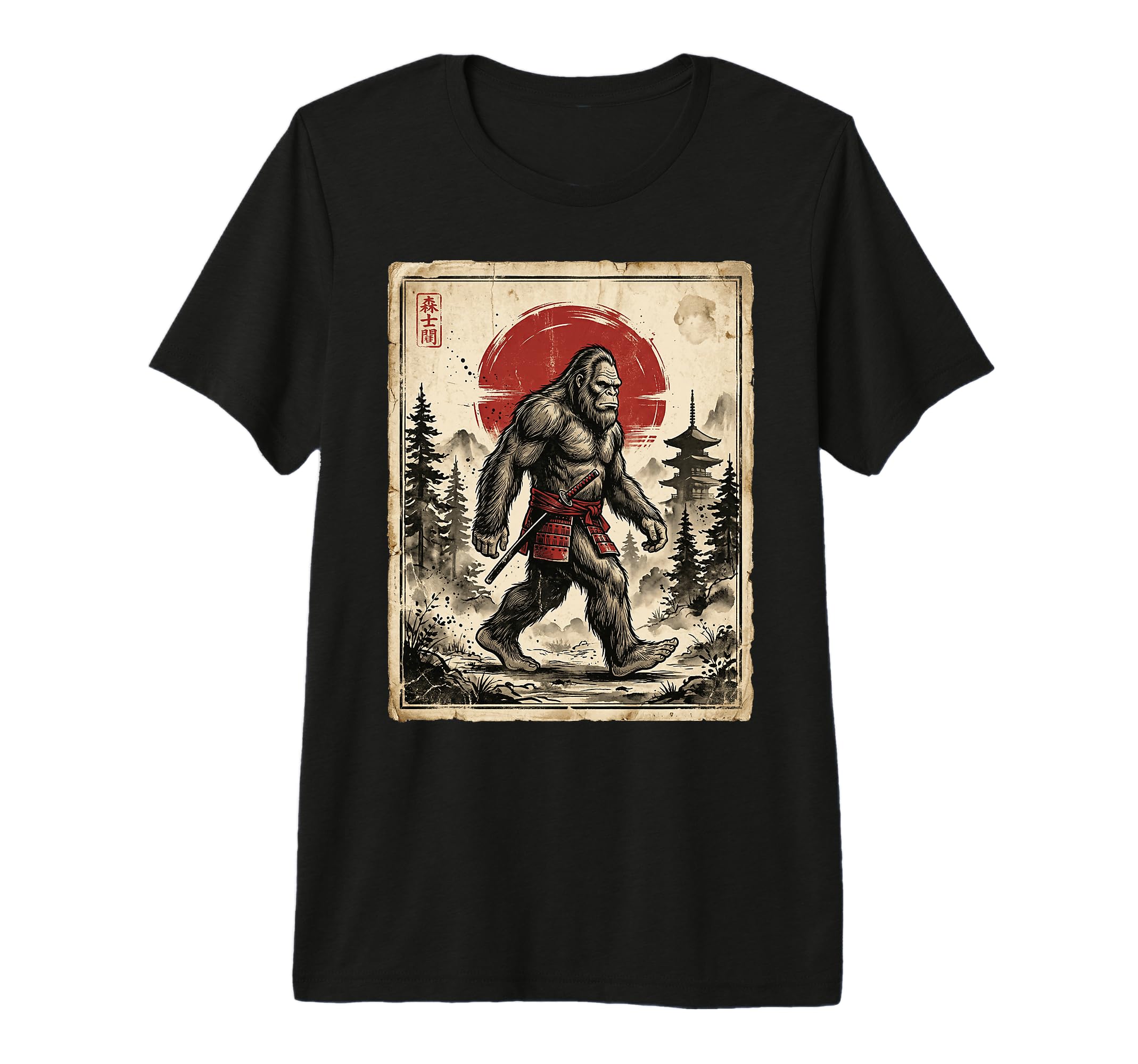 Bigfoot Samurai Warrior Japanese Art T-Shirt - Minimalist Print Men Women - T-Shirt, Sweatshirt, Hoodie