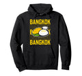 Bangkok Mango Sticky Rice Repeat Hoodie - Fun Novelty Design Men Women - T-Shirt, Sweatshirt, Hoodie