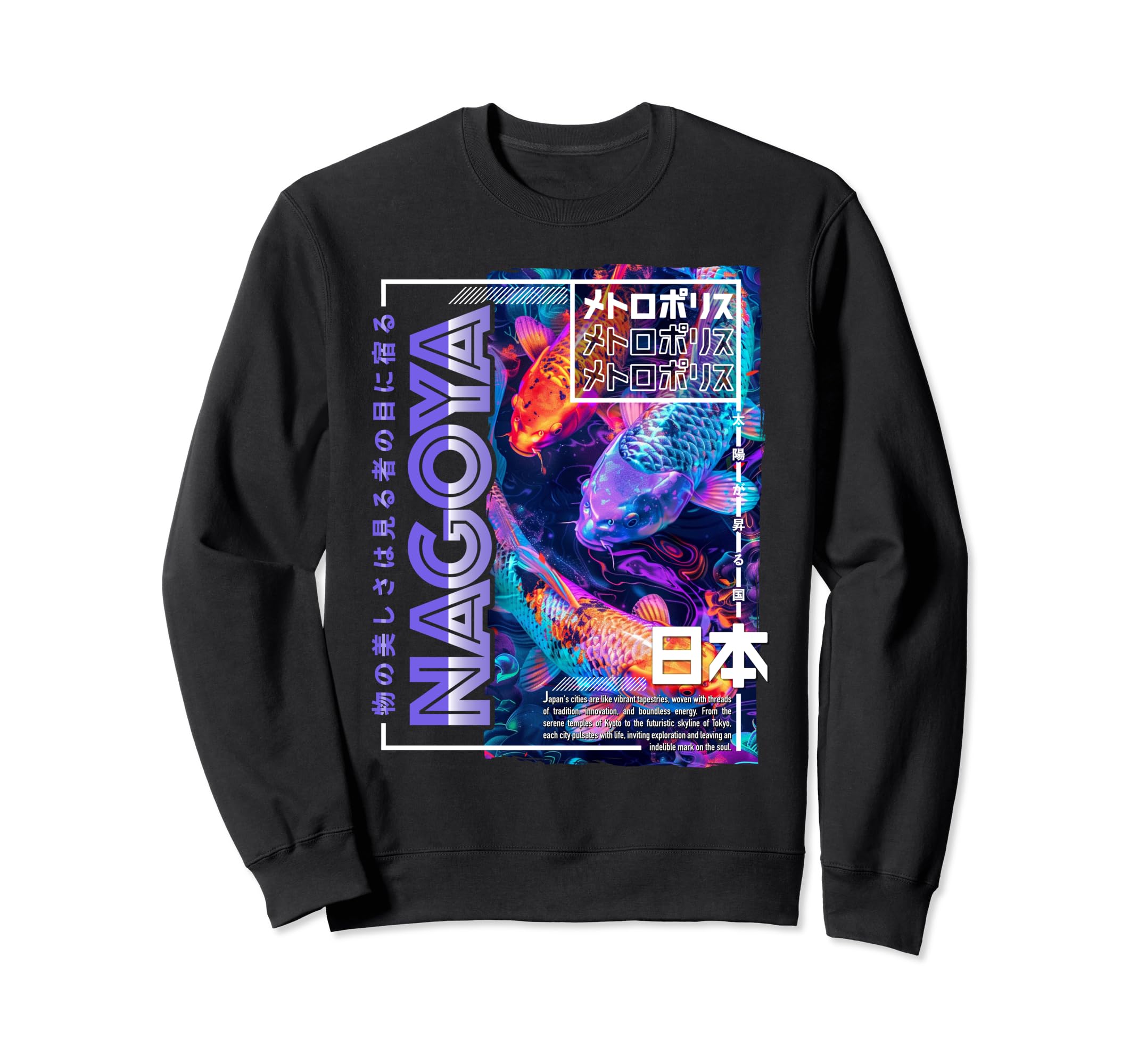 Nagoya City 80S Synthwave Koi Carp Japan Sweatshirt - Graphic Print Unisex - T-Shirt, Sweatshirt, Hoodie