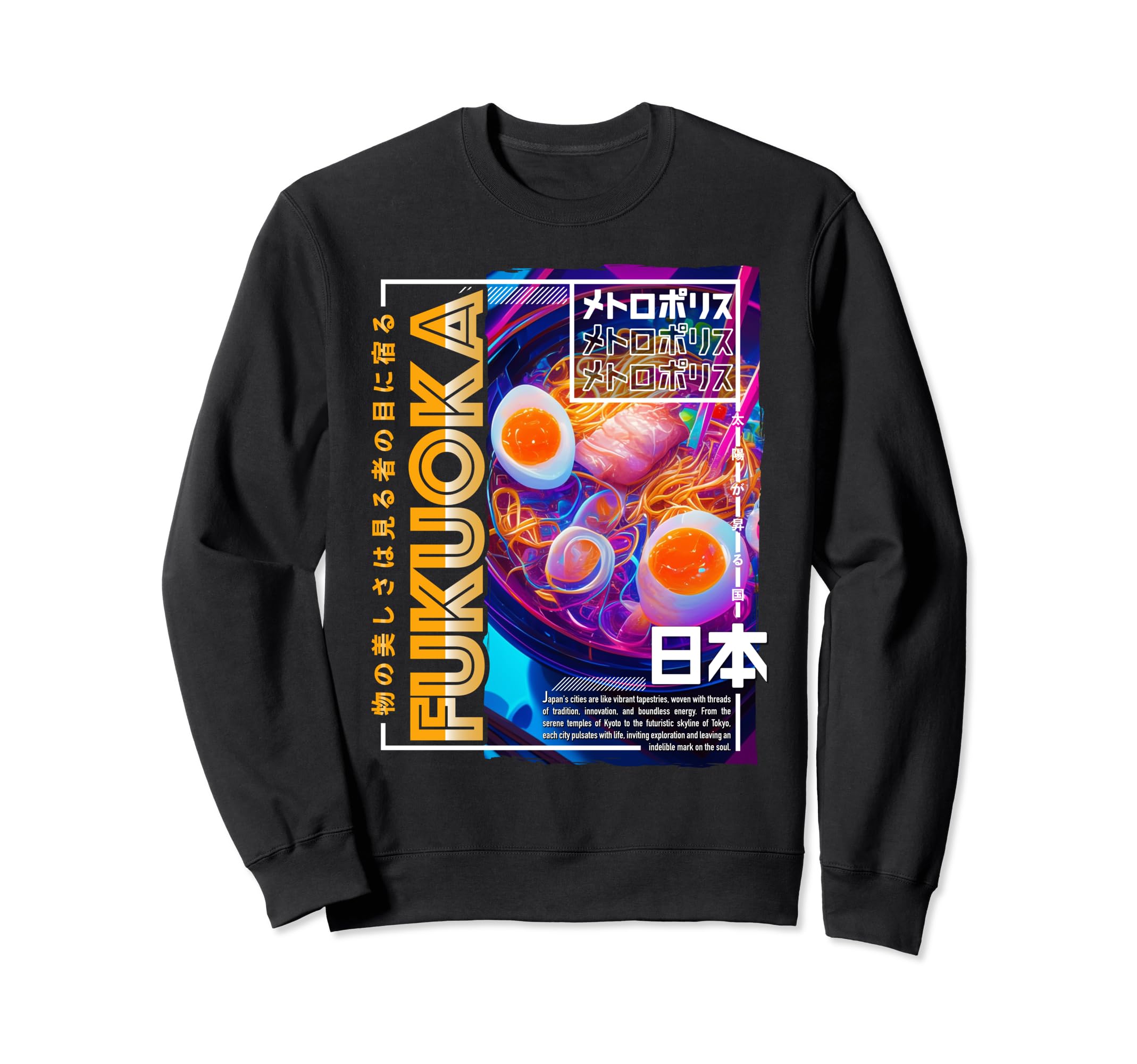 Fukuoka City 80S Synthwave Sweatshirt - Fun Novelty Design for Adults - T-Shirt, Sweatshirt, Hoodie