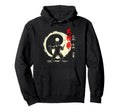 Tai Chi Yin Yang Meditation Hoodie - Casual Everyday Wear for Adults - T-Shirt, Sweatshirt, Hoodie