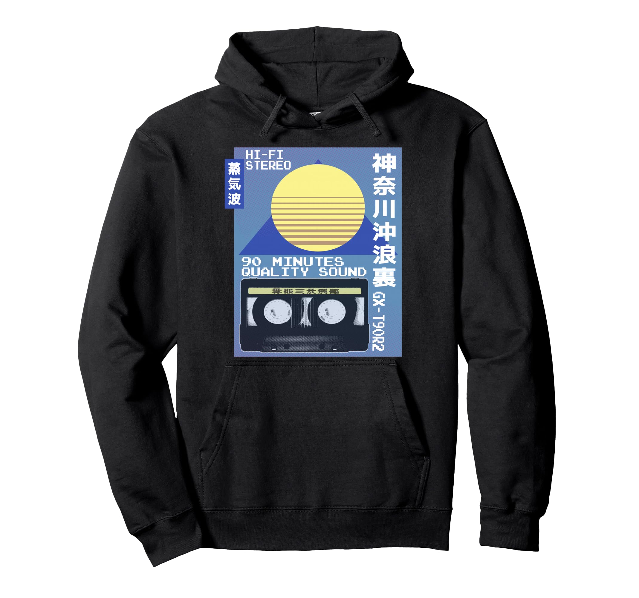 Japanese Cassette Ad 80S Mixtape Hoodie - Casual Everyday Wear for Adults - T-Shirt, Sweatshirt, Hoodie
