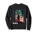 Japanese Vaporwave Futuristic Sweatshirt - Aesthetic Graphic for Adults - T-Shirt, Sweatshirt, Hoodie
