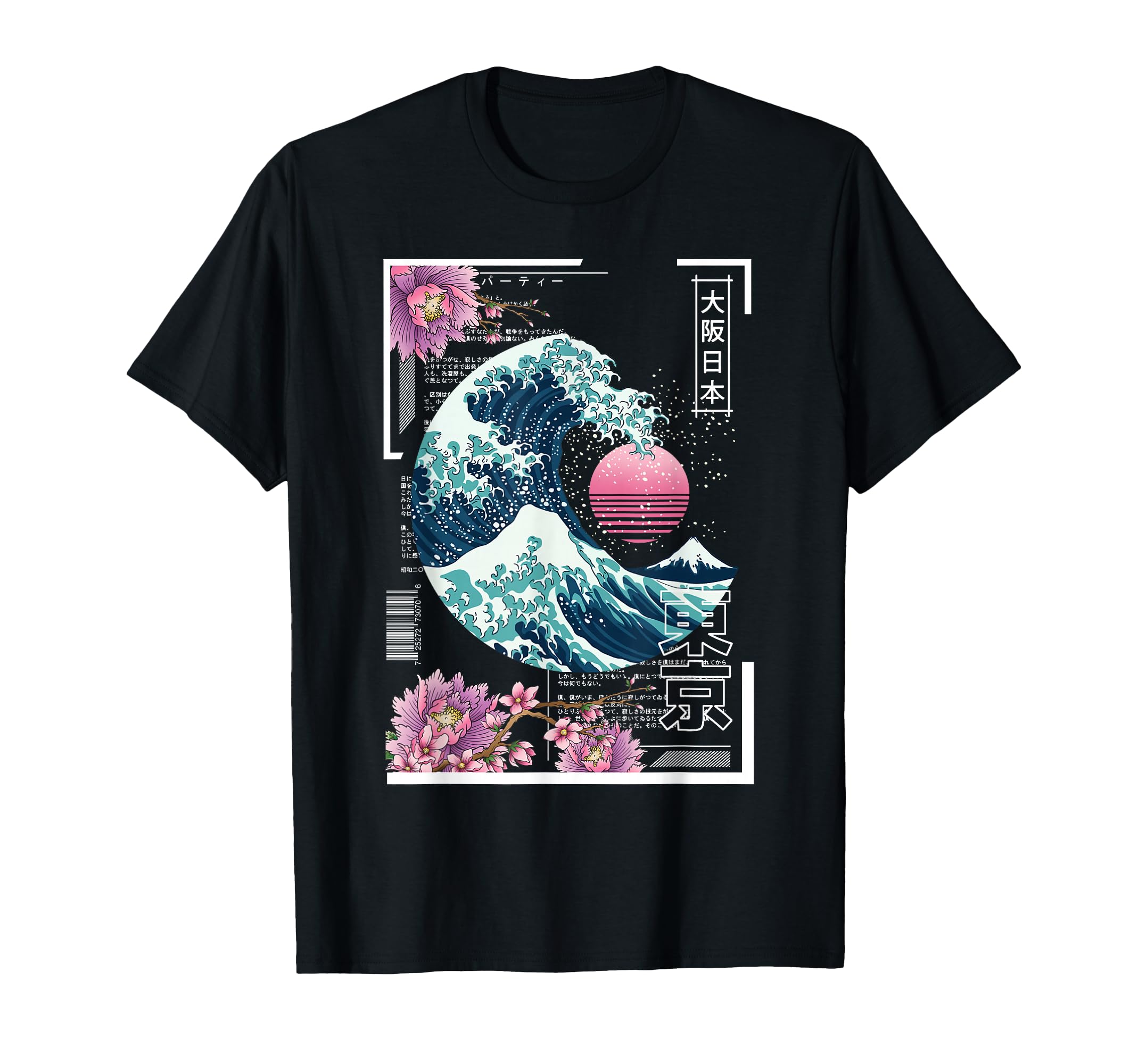 Vaporwave Synthwave 80S Japan Japanese T-Shirt - Graphic Print Men Women - T-Shirt, Sweatshirt, Hoodie