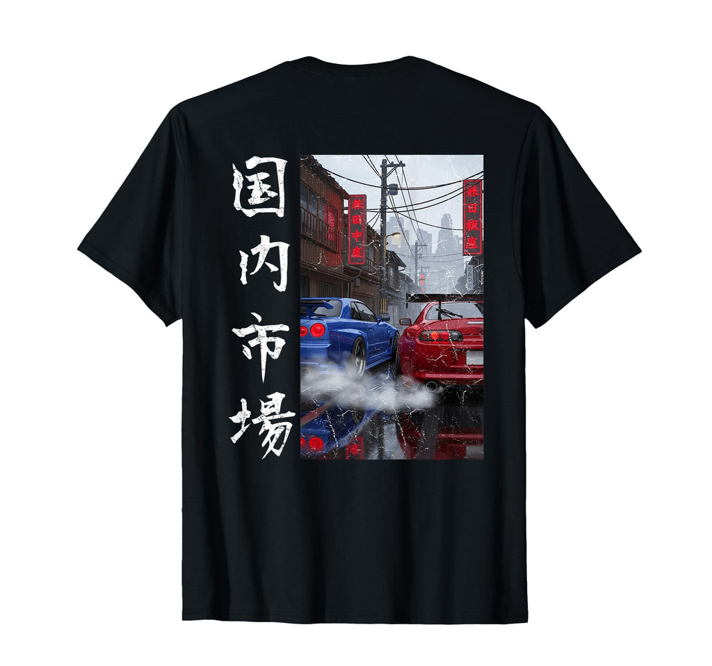 Distress Jdm Drift Race Car Japan T-Shirt - Streetwear Style Unisex - T-Shirt, Sweatshirt, Hoodie