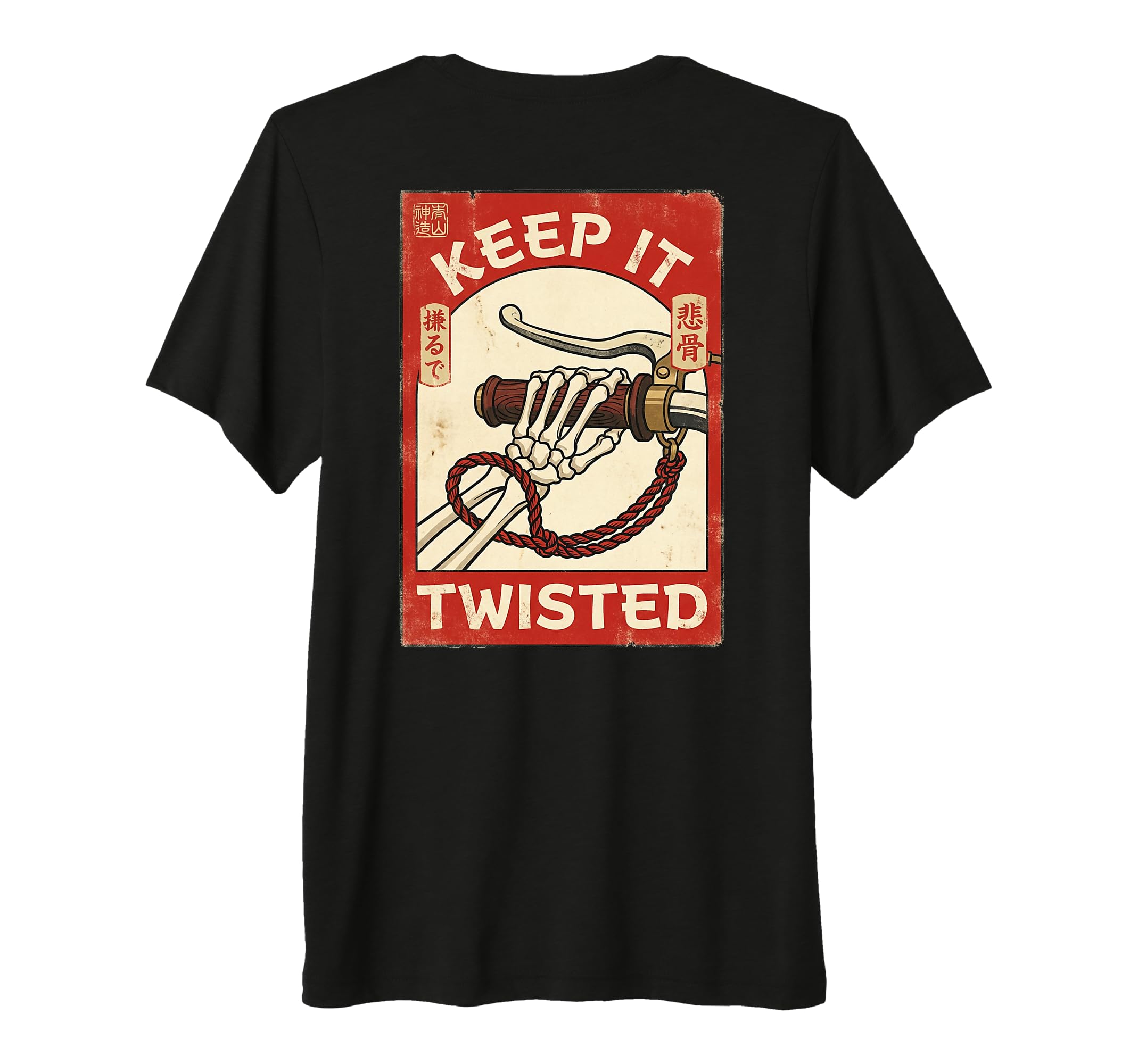Japanese Motorcycle Garage Sign T-Shirt - Casual Everyday Wear Men Women - T-Shirt, Sweatshirt, Hoodie