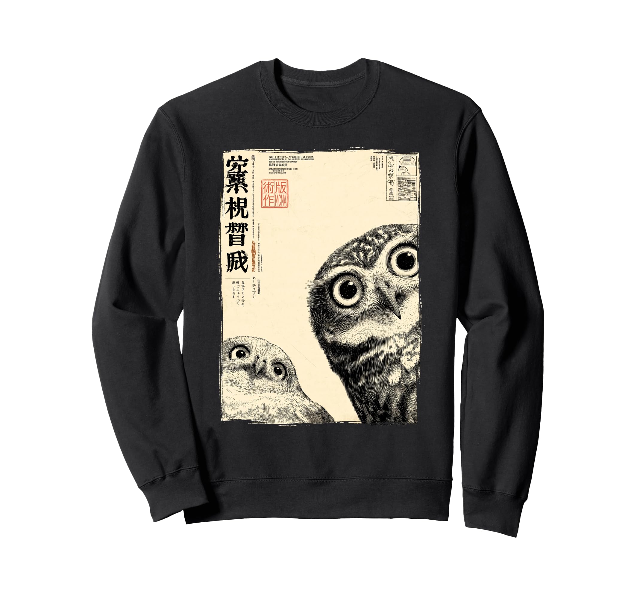 Japanese Owl Bird Artq Sweatshirt - Casual Everyday Wear Men Women - T-Shirt, Sweatshirt, Hoodie
