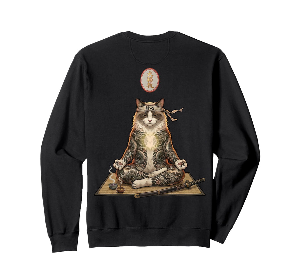 Japanese Irezumi Cat Meditation Sweatshirt - Custom Art Print for Adults - T-Shirt, Sweatshirt, Hoodie
