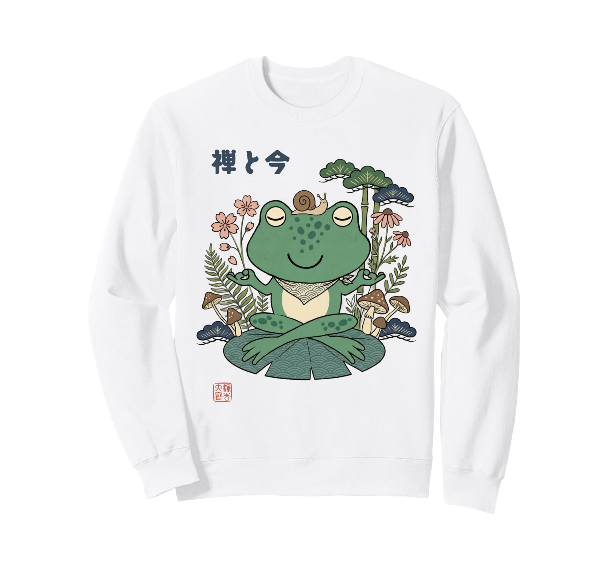 Kawaii Japanese Frog Meditation Zen Sweatshirt - Unique Graphic for Adults - T-Shirt, Sweatshirt, Hoodie