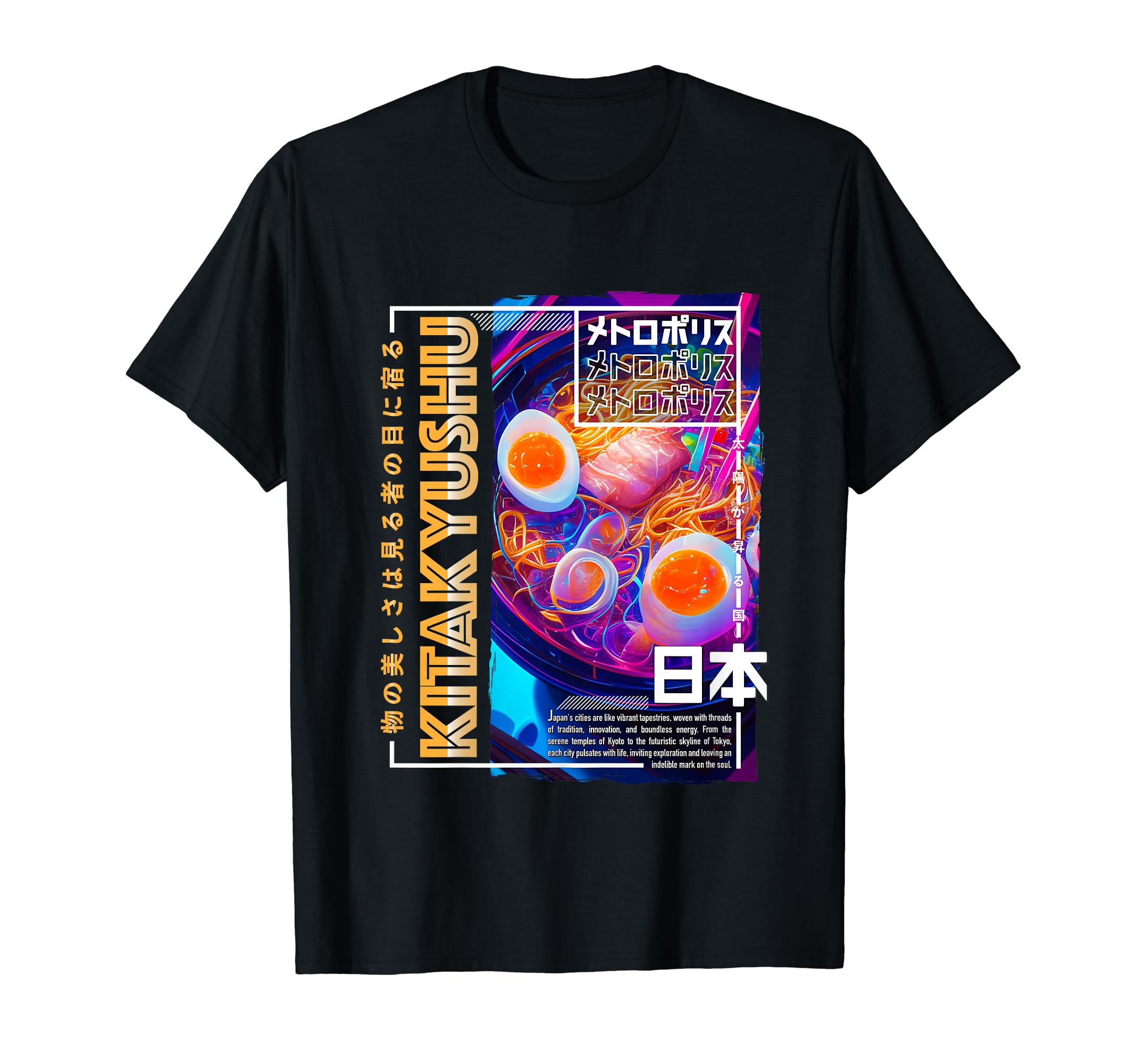 Kitakyushu City 80S Synthwave Ramen Bowl T-Shirt - Custom Art Print Unisex - T-Shirt, Sweatshirt, Hoodie