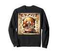 Graphics Ramen Kawaii Bear Sweatshirt - Fun Novelty Design Men Women - T-Shirt, Sweatshirt, Hoodie