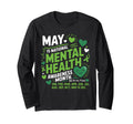 May Is National Mental Health T-Shirt - Minimalist Print Men Women - T-Shirt, Sweatshirt, Hoodie