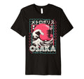 Osaka City 80S Synthwave Kanagawa Wave T-Shirt - Novelty Apparel Unisex - T-Shirt, Sweatshirt, Hoodie