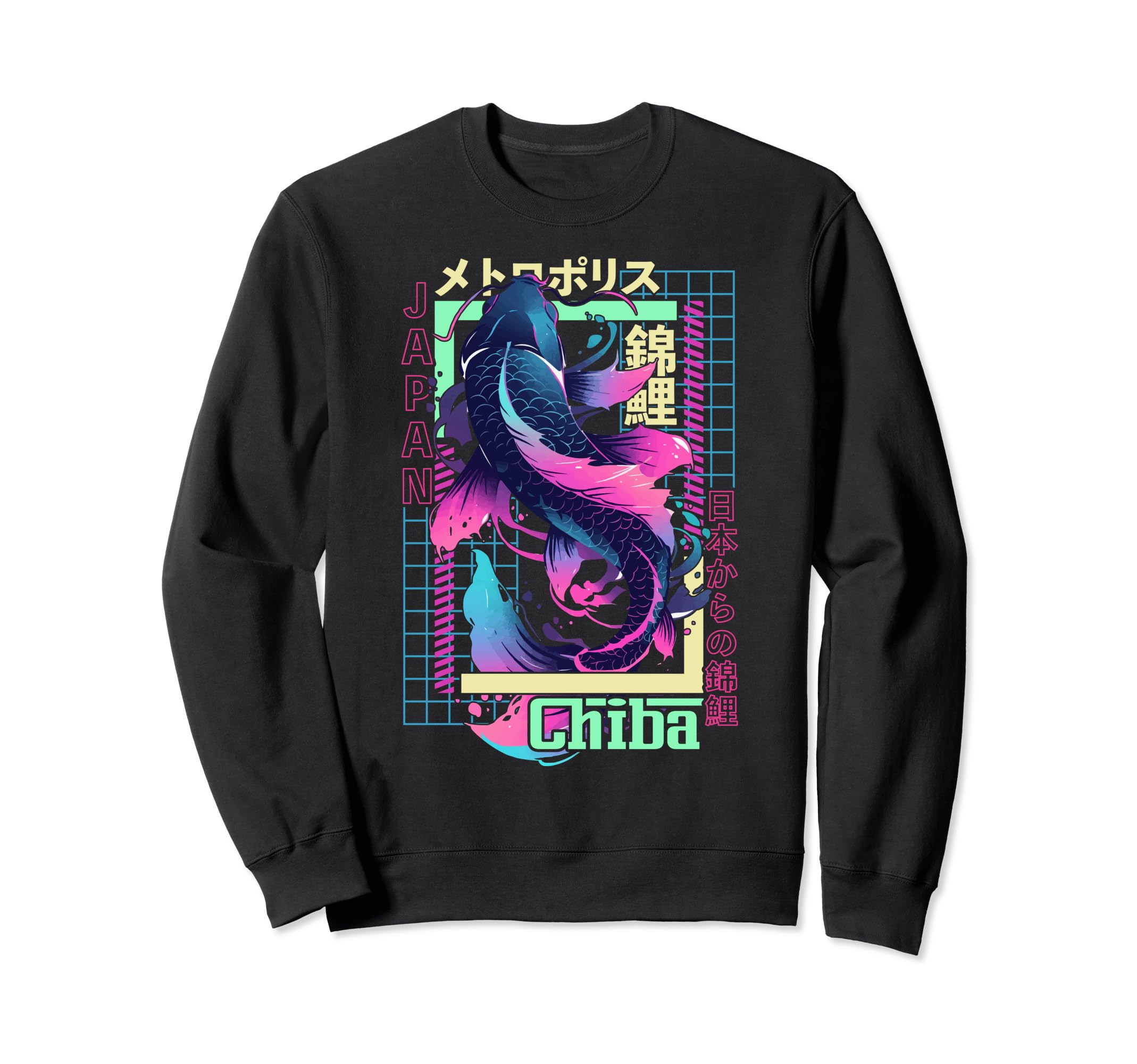 Chiba City Synthwave 80S Koi Carp Sweatshirt - Minimalist Print Men Women - T-Shirt, Sweatshirt, Hoodie