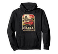 Osaka Japan Train Travel Japanese Souvenir Hoodie - Graphic Print Unisex - T-Shirt, Sweatshirt, Hoodie