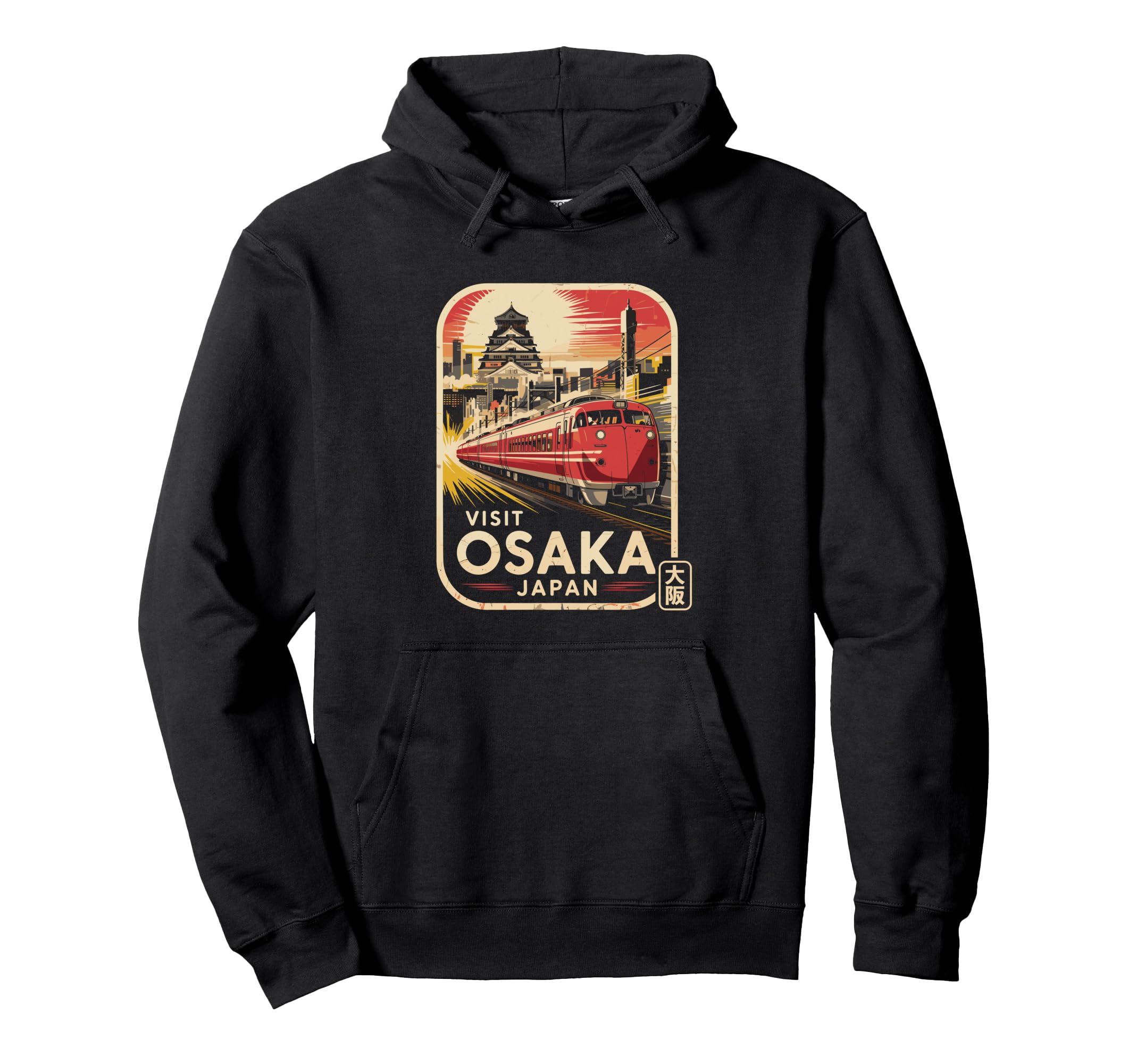 Osaka Japan Train Travel Japanese Souvenir Hoodie - Graphic Print Unisex - T-Shirt, Sweatshirt, Hoodie