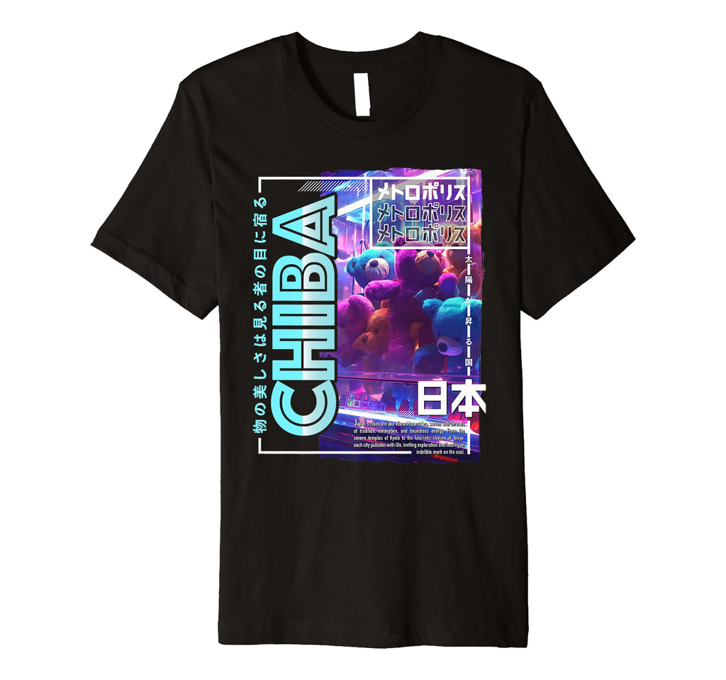 Chiba City 80S Synthwave Soft T-Shirt - Casual Everyday Wear for Adults - T-Shirt, Sweatshirt, Hoodie