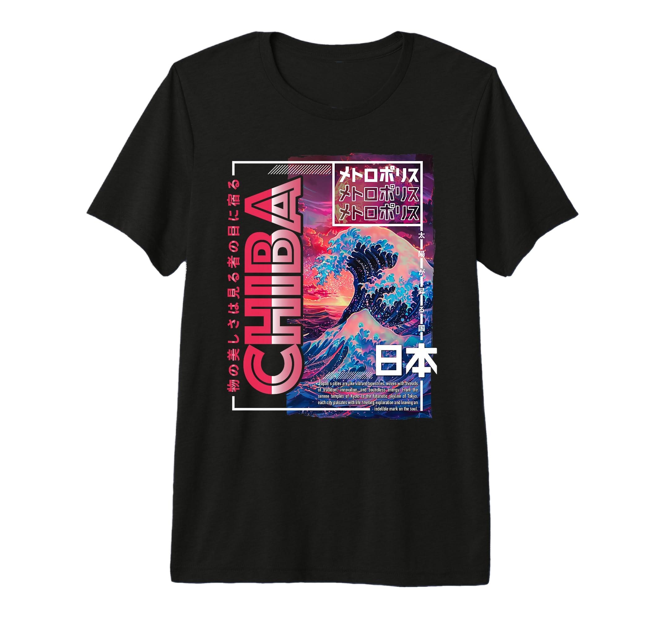 Chiba City 80S Synthwave Kanagawa T-Shirt - Aesthetic Graphic for Adults - T-Shirt, Sweatshirt, Hoodie