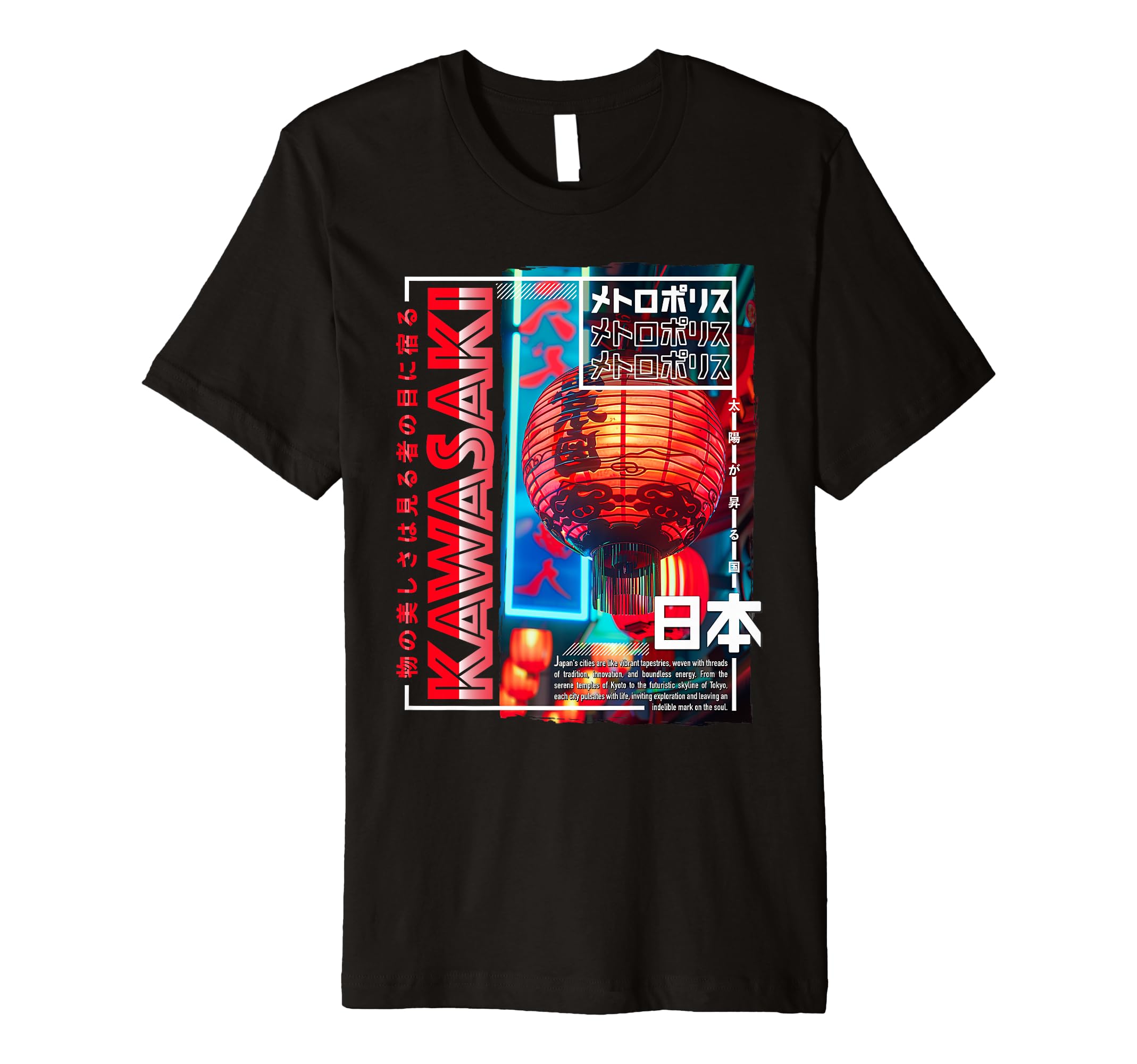 Kawasaki City 80S Synthwave Lampion T-Shirt - Novelty Apparel Men Women - T-Shirt, Sweatshirt, Hoodie