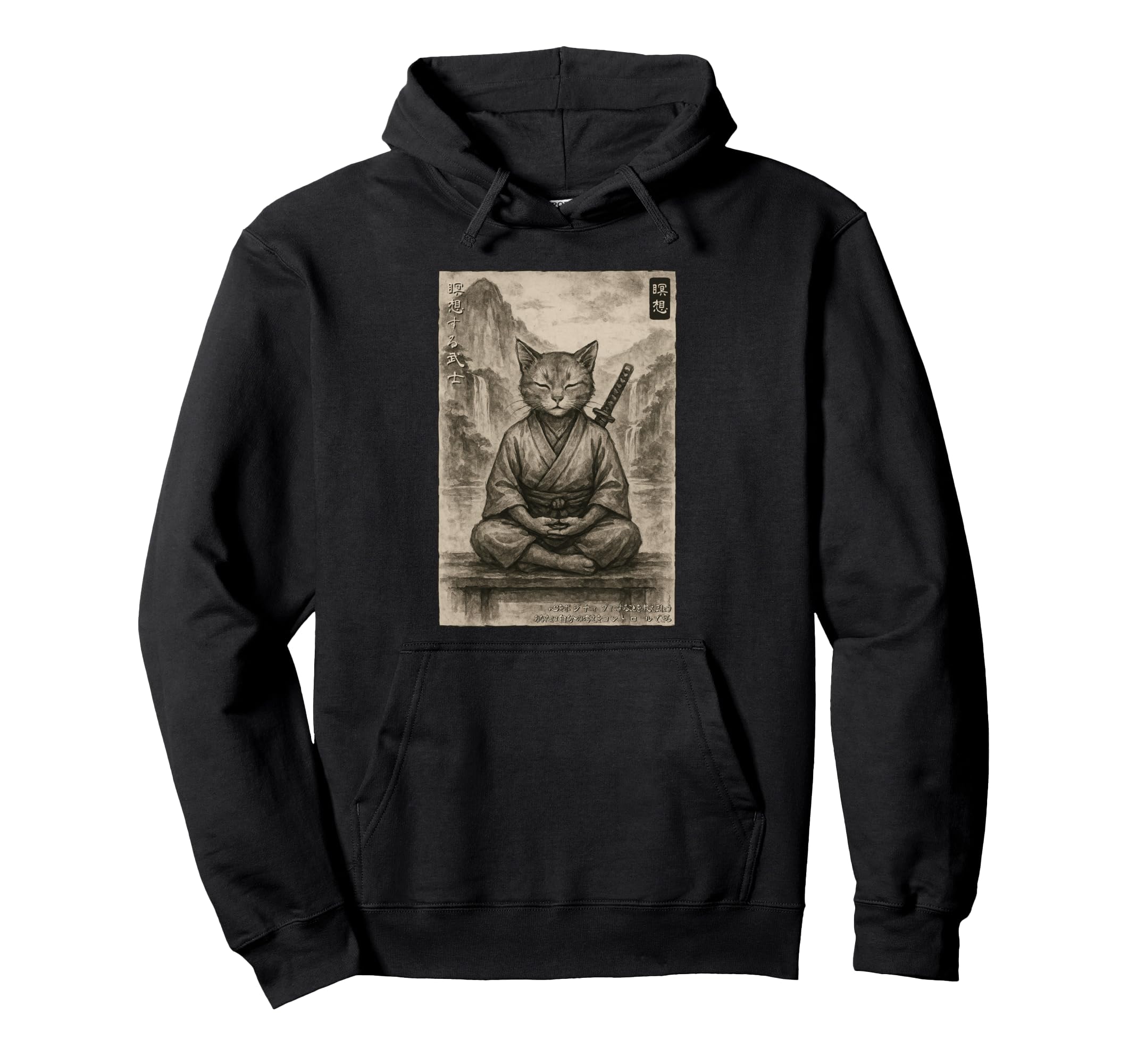 Meditation Samurai Cat Ukiyo E Edo Hoodie - Fun Novelty Design Men Women - T-Shirt, Sweatshirt, Hoodie