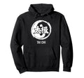 Yin Yang Martial Arts Meditation Hoodie - Casual Everyday Wear Men Women - T-Shirt, Sweatshirt, Hoodie
