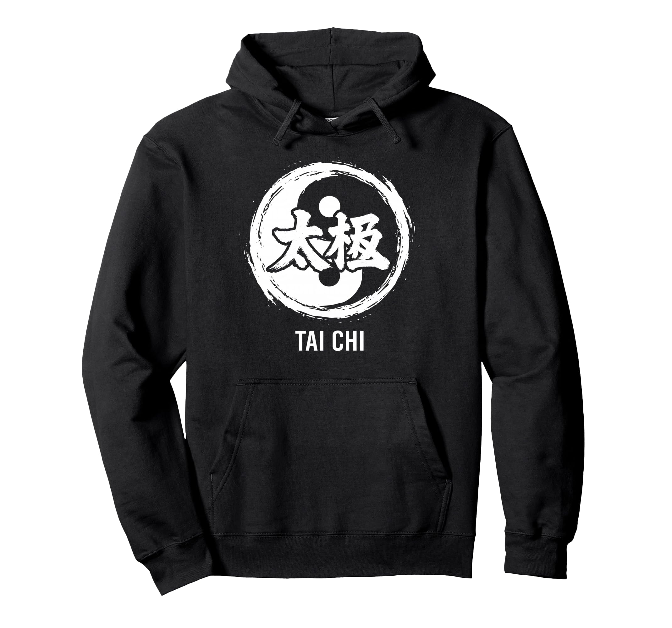 Yin Yang Martial Arts Meditation Hoodie - Casual Everyday Wear Men Women - T-Shirt, Sweatshirt, Hoodie