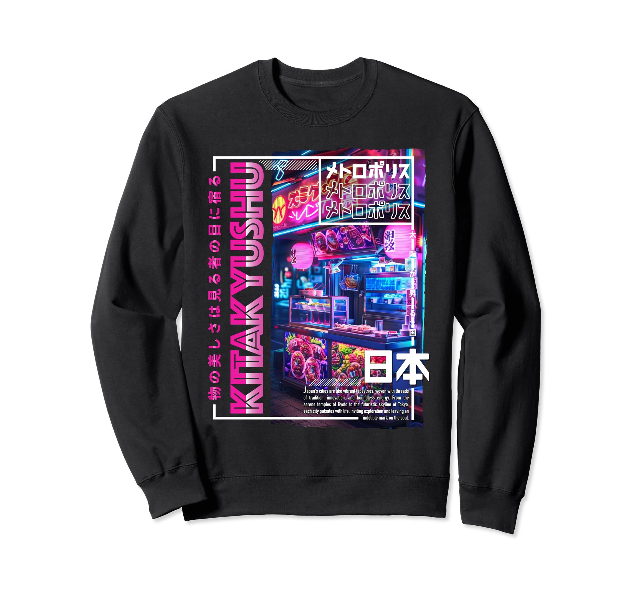 Kitakyushu City 80S Synthwave Sweatshirt - Fun Novelty Design Unisex - T-Shirt, Sweatshirt, Hoodie