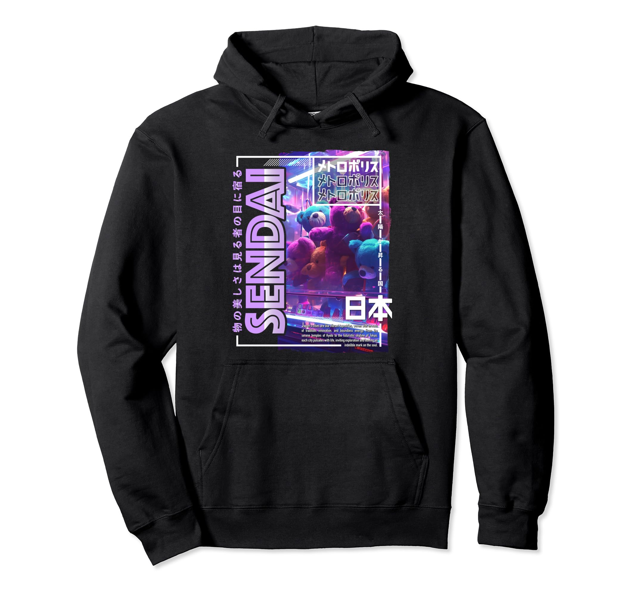Sendai City 80S Synthwave Soft Toy Hoodie - Novelty Apparel Men Women - T-Shirt, Sweatshirt, Hoodie