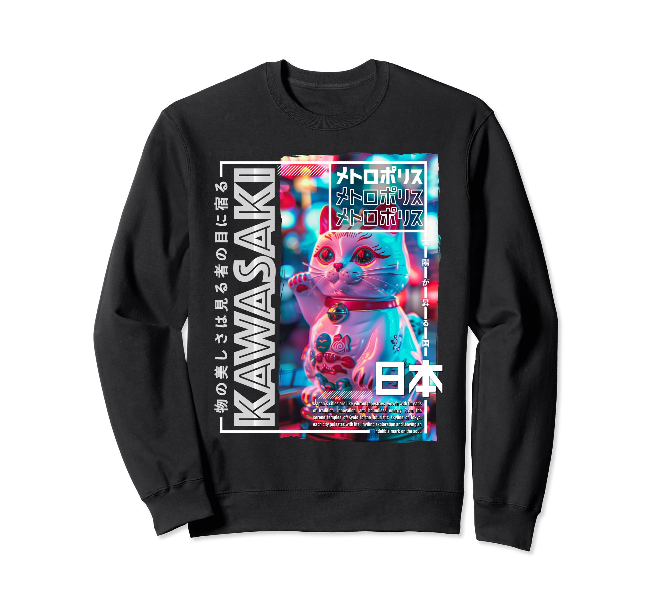 Kawasaki City 80S Synthwave Sweatshirt - Streetwear Style Men Women - T-Shirt, Sweatshirt, Hoodie