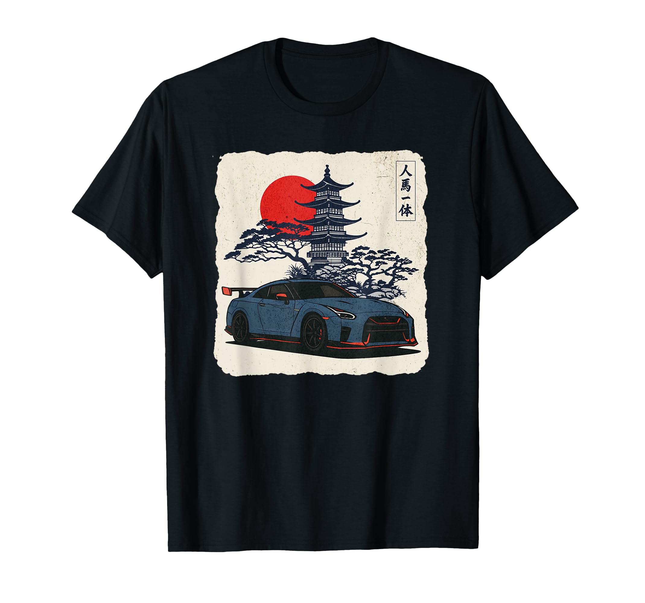 Japanese Jdm Cars Racing Drift T-Shirt - Casual Everyday Wear Men Women - T-Shirt, Sweatshirt, Hoodie