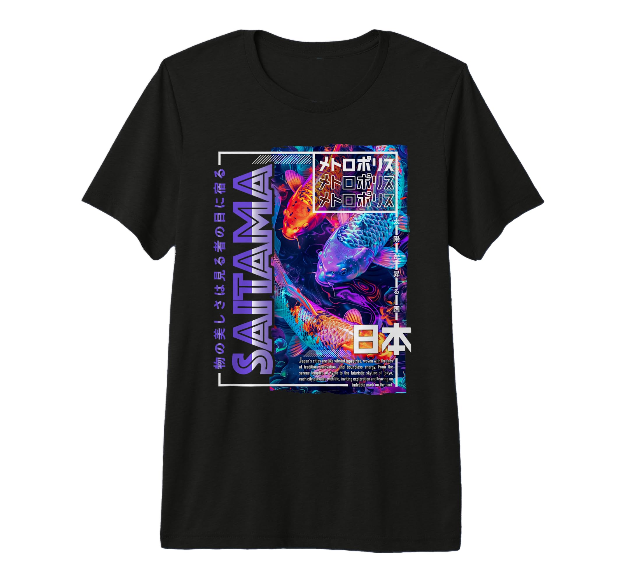 Saitama City 80S Synthwave Koi Carp T-Shirt - Novelty Apparel Men Women - T-Shirt, Sweatshirt, Hoodie