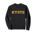 Kyoto Urban Typography Art Sweatshirt - Streetwear Style for Adults - T-Shirt, Sweatshirt, Hoodie