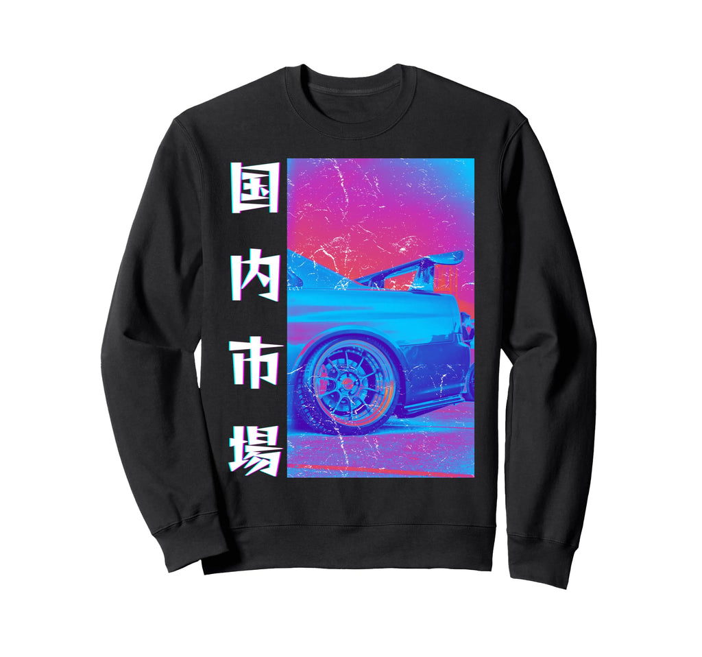 Vaporwave Aesthetic Distress Jdm Sweatshirt - Streetwear Style for Adults - T-Shirt, Sweatshirt, Hoodie